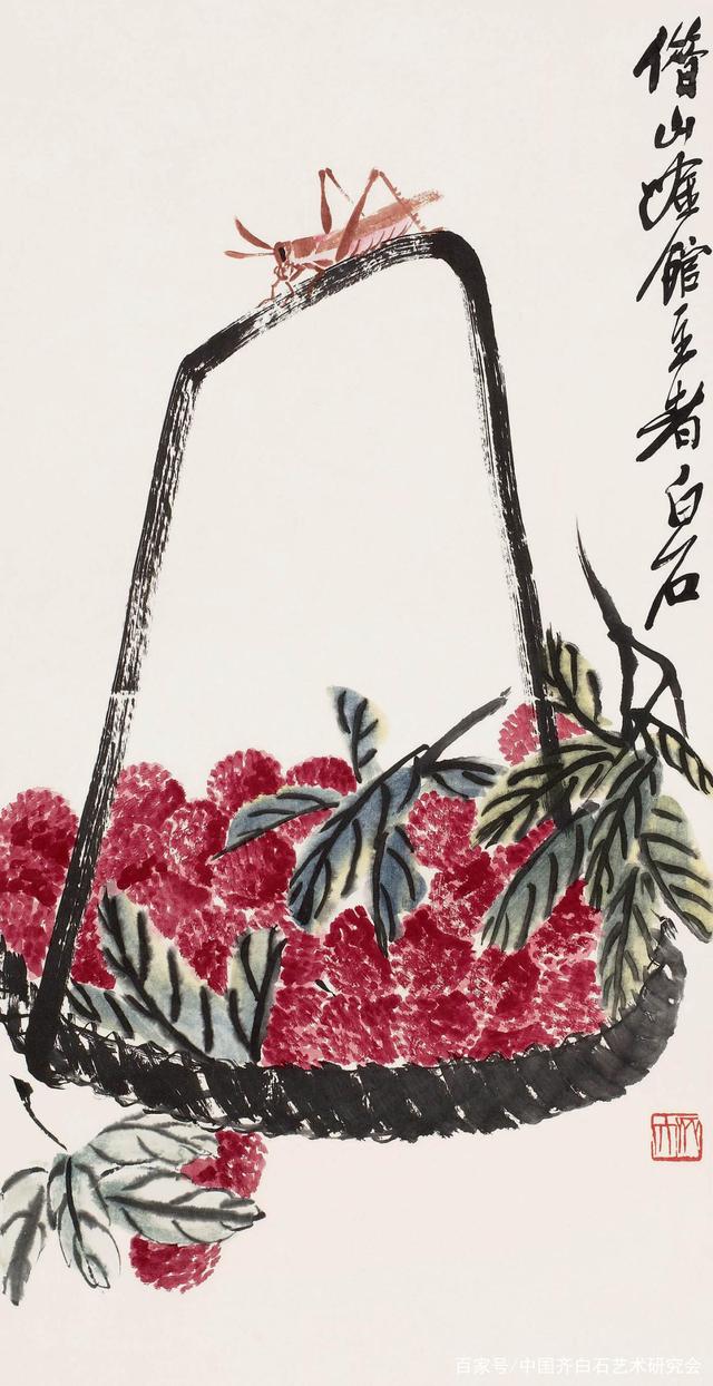 齐白石 荔枝图 中堂画 70×173cm 齐白石《荔枝图》 - 荣宝制作- 荣宝斋官网