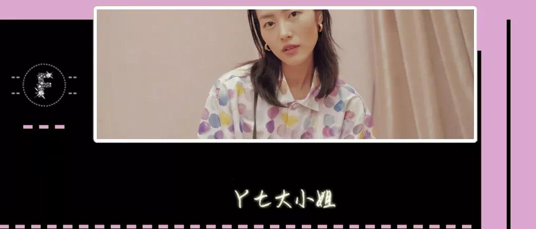 衬衣|衬衣+短裤＝夏季知性又帅气的时髦组合