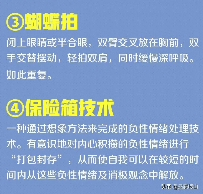 a1d343cef444492ebf7cc7cee2385800.png