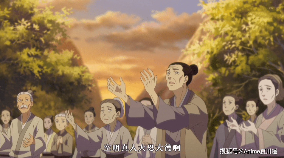 百妖谱张二狗终食恶果小白被桃夭抹去记忆觉悔和尚才是主角