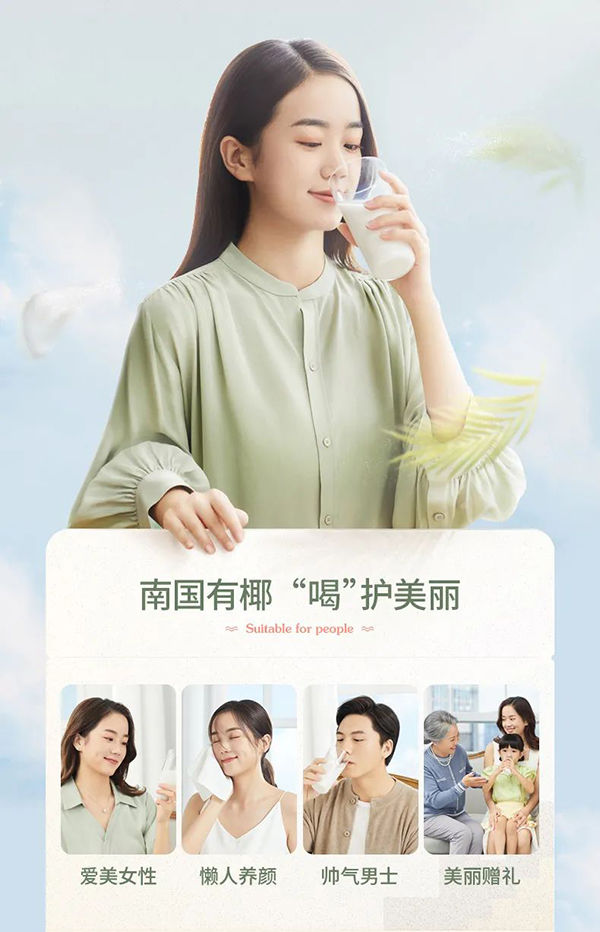 人體|5分鐘搞定好吃易做懶人營養早餐~