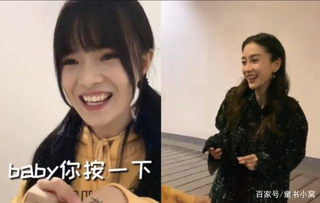 生活|47岁阿姨娃娃脸火了，少女感十足，网友感叹：以为是二十几岁