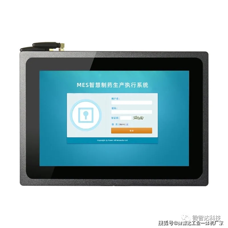 控制局域網的計算機_工業控制計算機好中嗎?_控制系統的數字仿真及計算機輔助設計