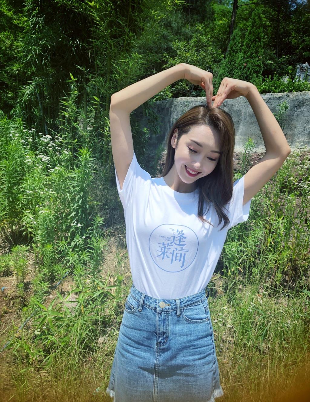 宣璐|28岁宣璐穿小黑裤显腿长！“师姐”不仅模样俊俏，关键太会穿