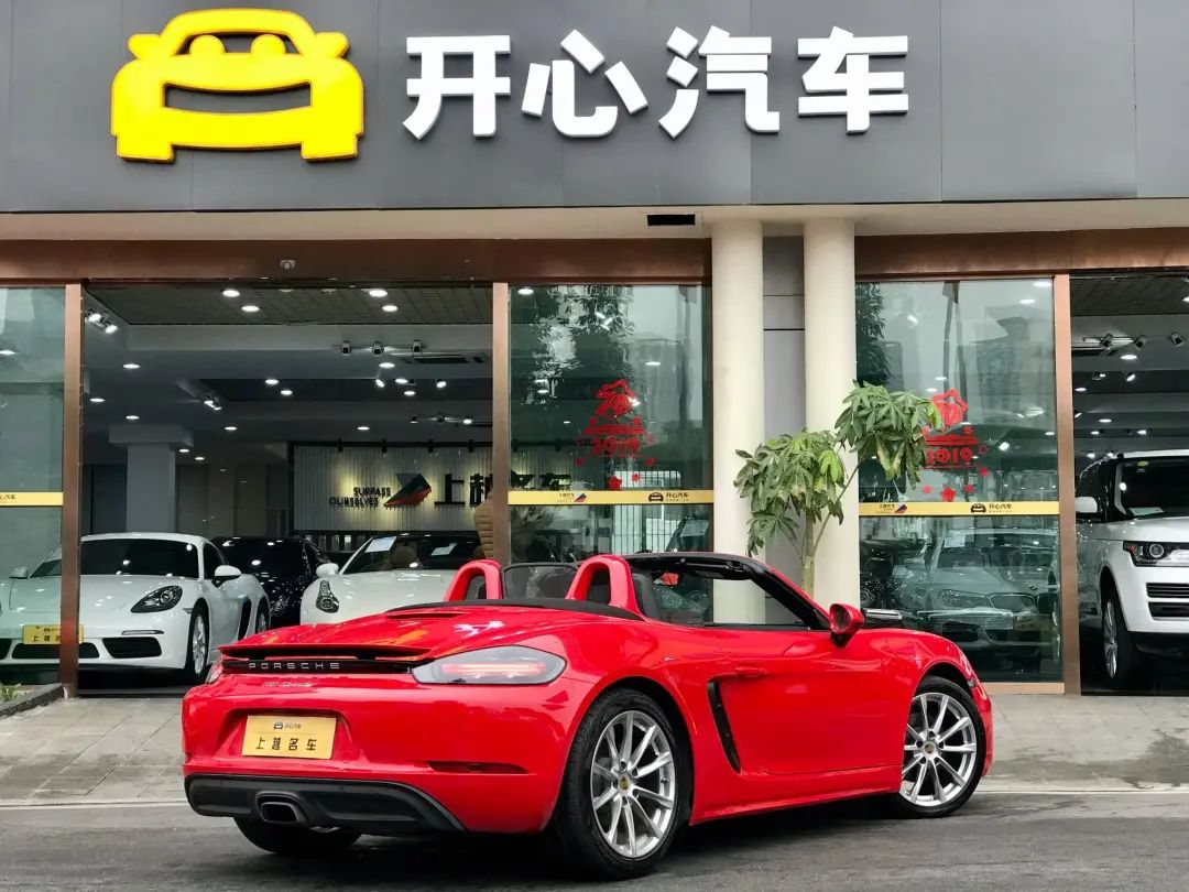 开心汽车宣布将成立新能源汽车部门股价暴涨90