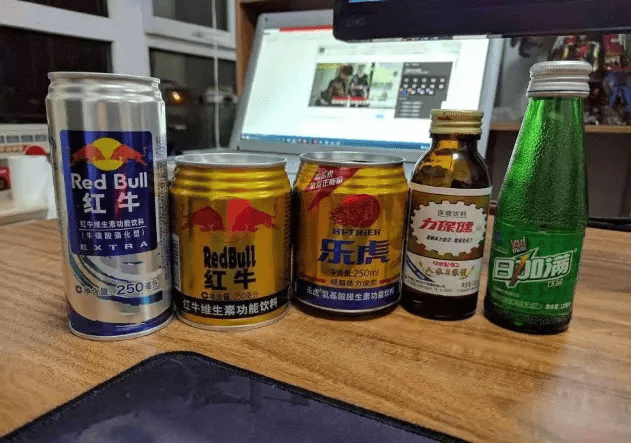 能量饮料运动饮料红牛 031a58419a32428e85f540f0658730e3.png