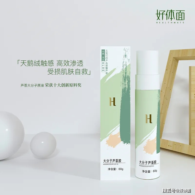 什么|立秋后，护肤要注意什么？
