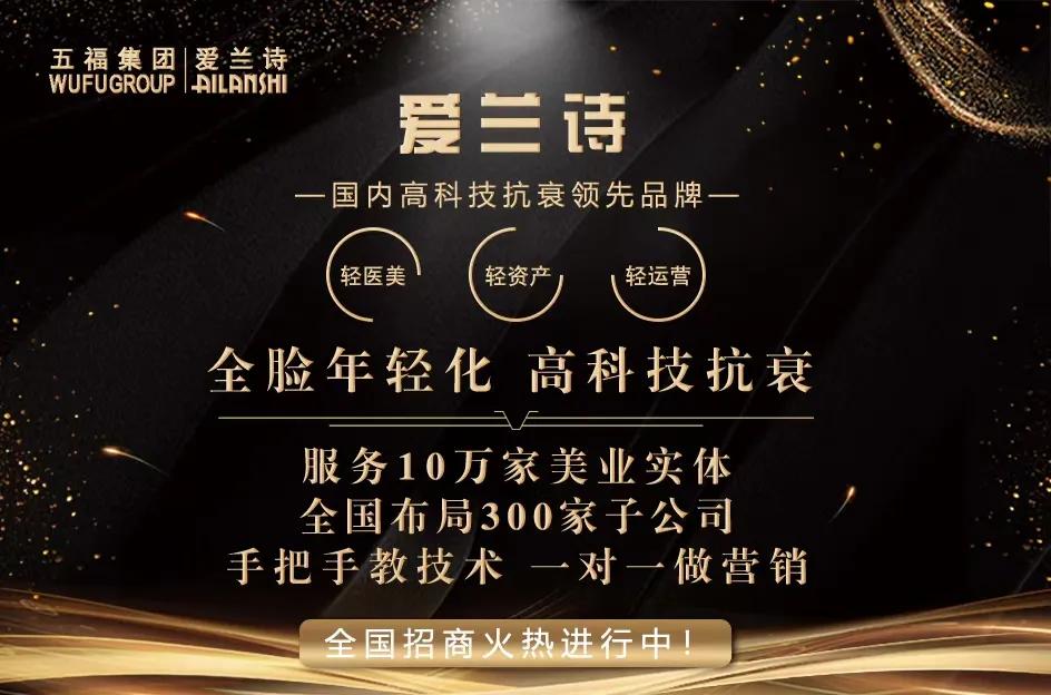 方法|爱兰诗 | 法令纹又深又显老，这个方法轻松让它消失！