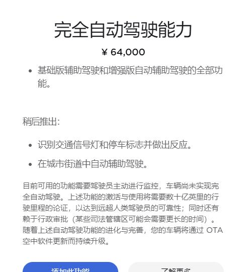 3f21e84dff90436c8bd359f1f326fba9.png