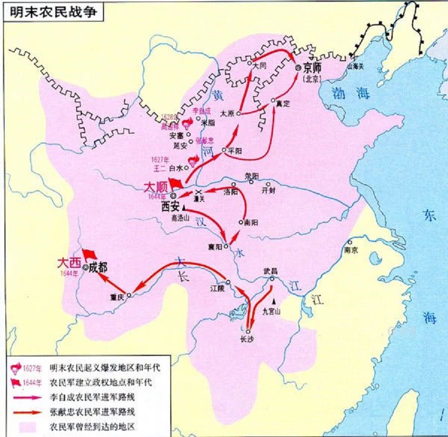 原创李自成横扫北方时明朝的局势岌岌可危崇祯帝为何不迁都南京
