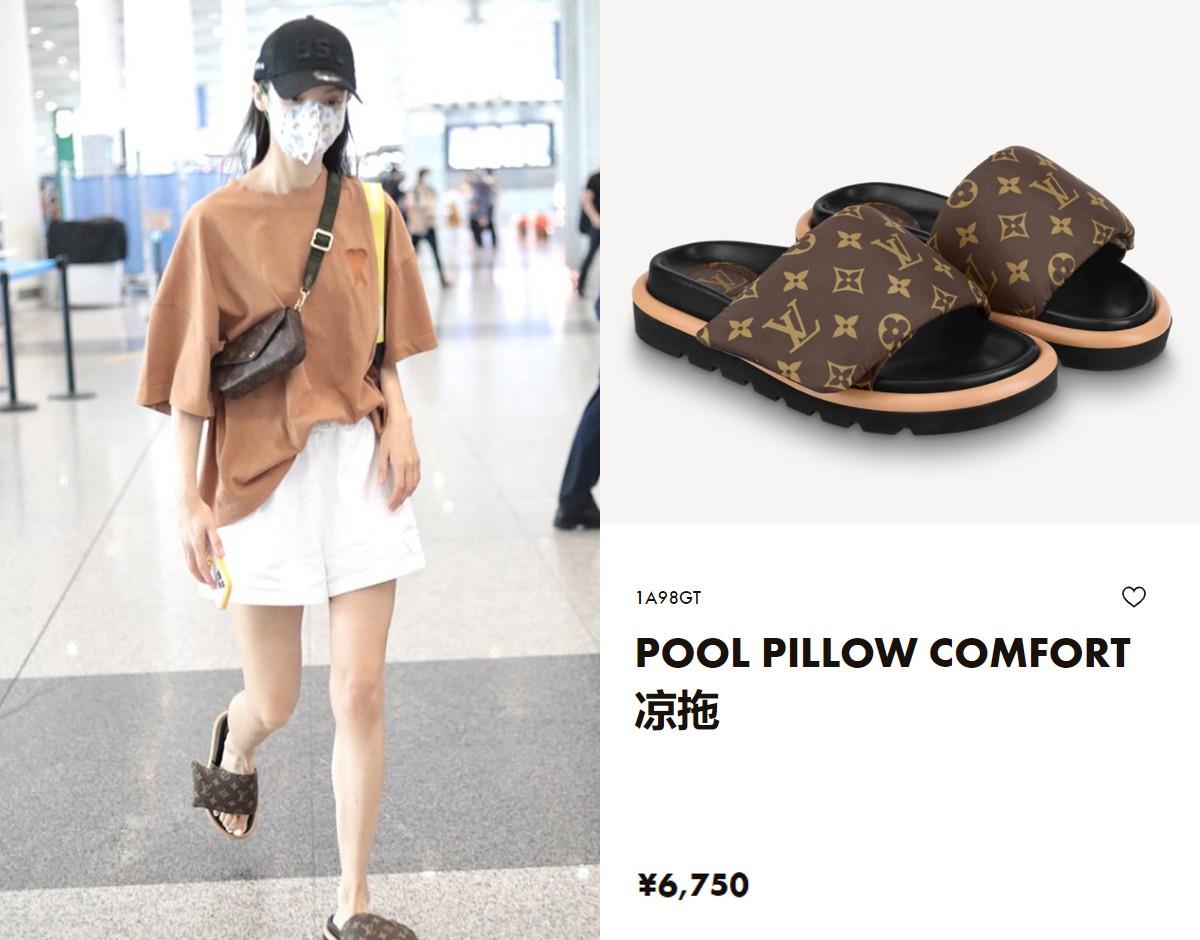 身材|金晨的造型时髦多变，在机场也穿得很洋气，一双拖鞋6千多真够豪