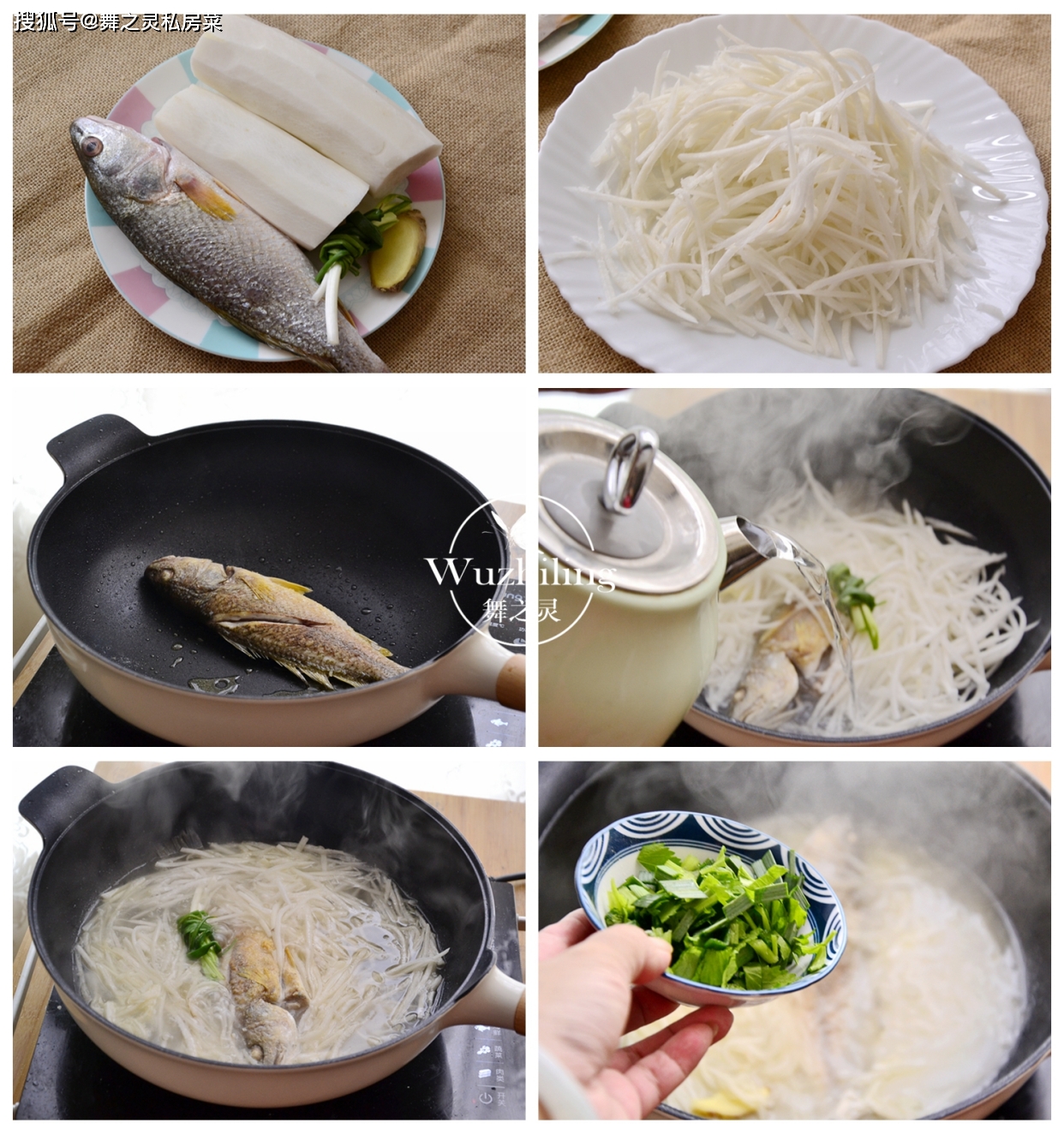 入秋天氣乾燥，推薦8道應季湯，每天不重樣，潤肺止咳好得很 搞笑整蠱 第9张