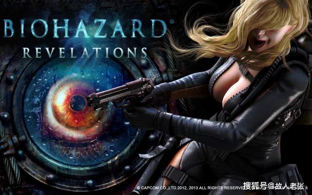 和"八尺大人"一起开大车,《生化危机》中最富魅力的女性boss_艾克塞拉