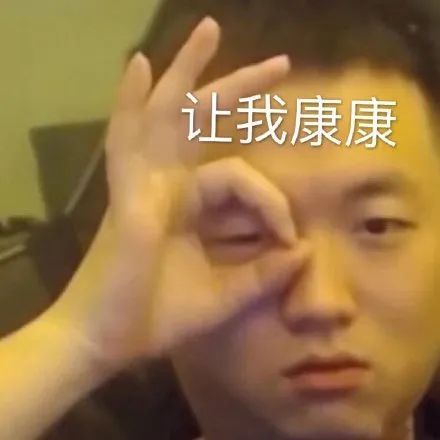 治疗|黑金DPL超光子：滑动无痛，光子中的“爱马仕”