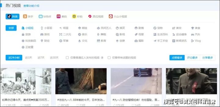 鲜时光tv抖音tv版二维码 62932224699e4288a8cd70fd919fd84f.jpeg