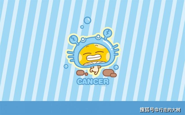 利来体育 失恋最痛苦的星座 离不开爱情 无法从一份感情中抽离歌词 晴格歌词网