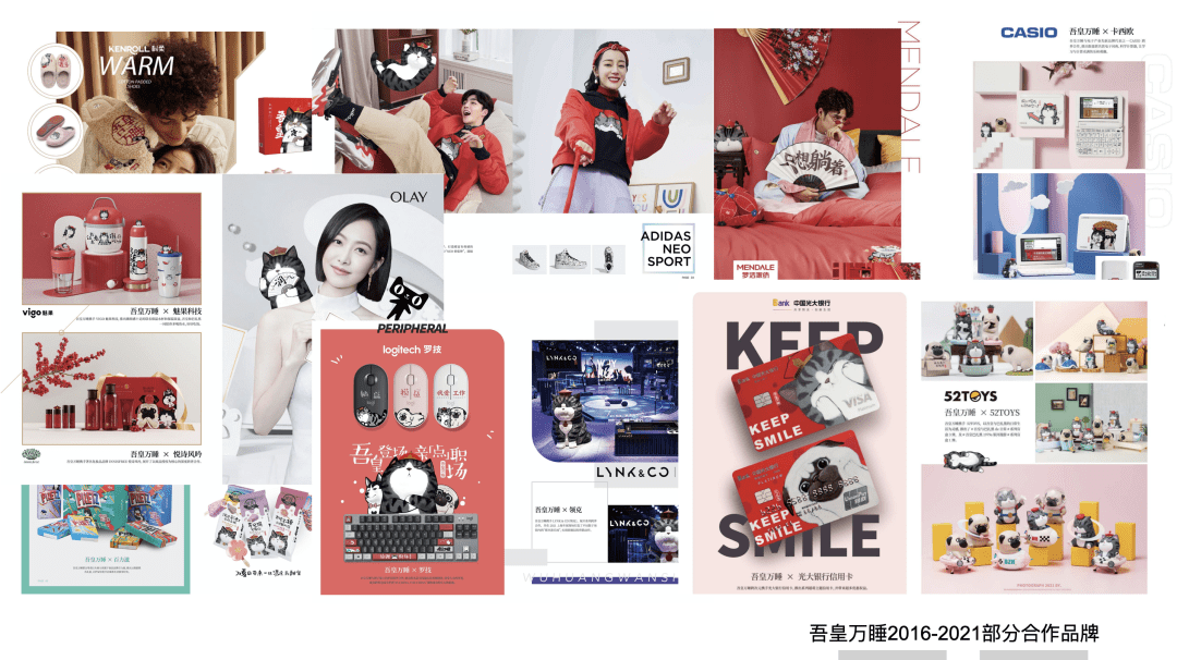 Design|青年漫画家白茶受邀小米集团大师课并发表演讲，分享IP的内容创作与思考