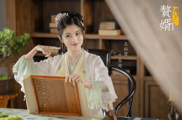 王祉萱|新《赘婿》提上日程，“吉吉国王”逆袭成主角，大家的快乐回来了