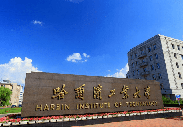 上海学校排名2021_上海第一聋哑学校(3)