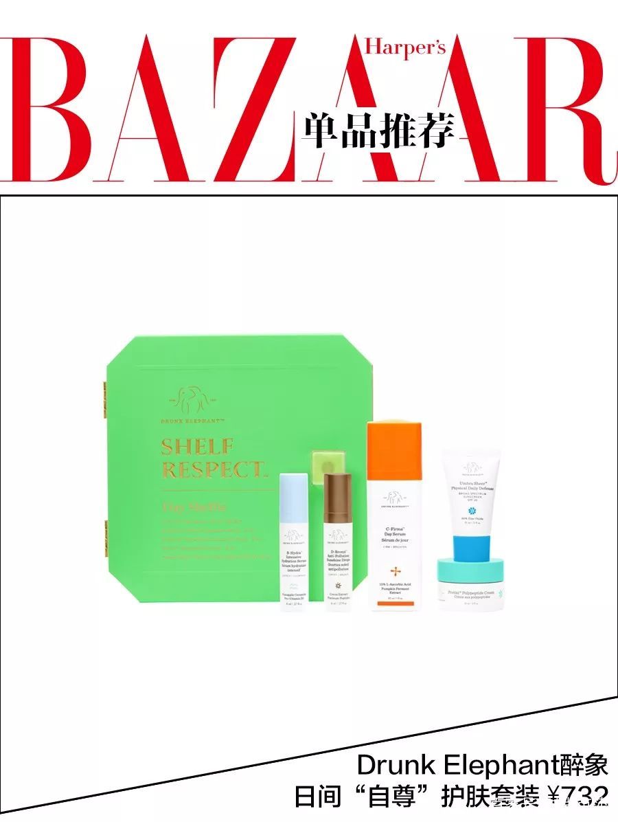 口红|刘诗诗产后首次现身！原来真有生娃后变更美的女生？