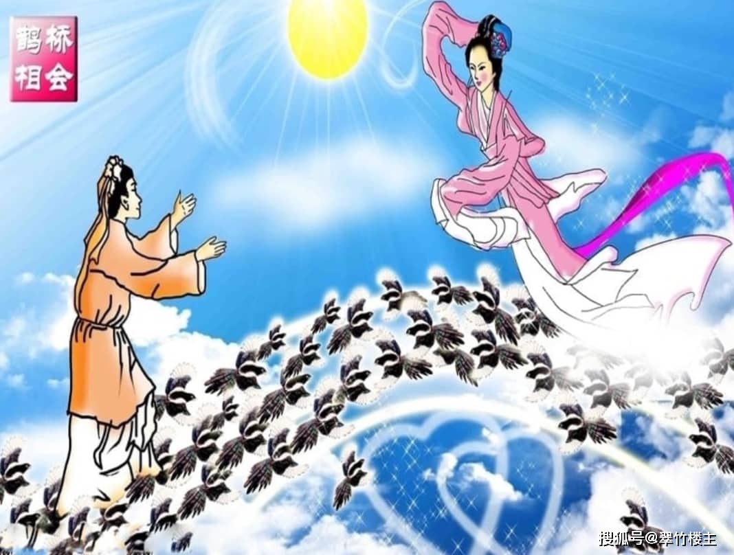 翠竹楼主原创诗第680首:五律—七夕_织女