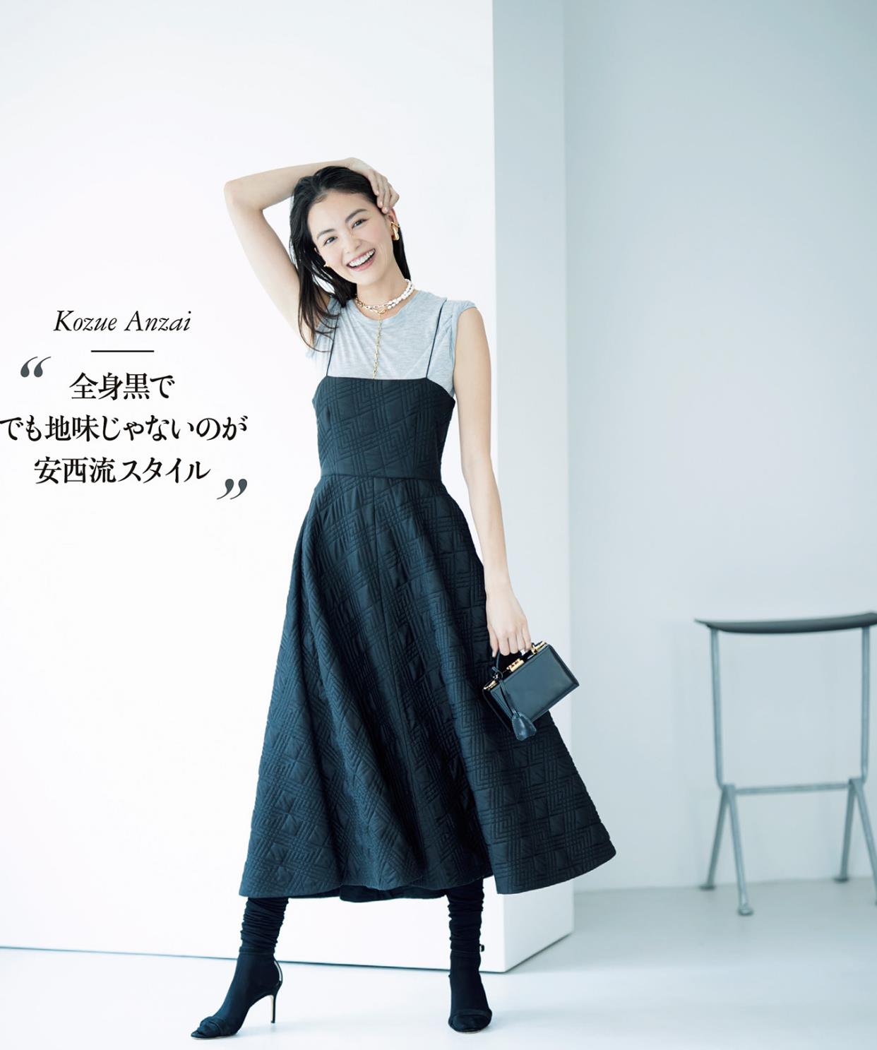 身材|10套今夏最火的休闲装扮，颜色温柔又舒服，简单随意时尚又养眼