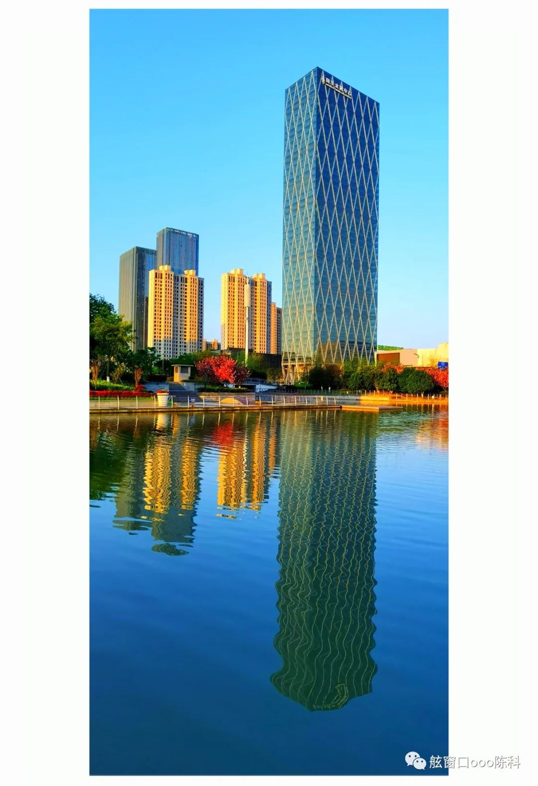 一座风格独特的地标建筑：国华金融中心大厦（建筑美景掠影）