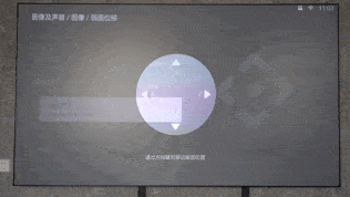激光|激光电视哪家强 峰米C2 vs 海信75L9D