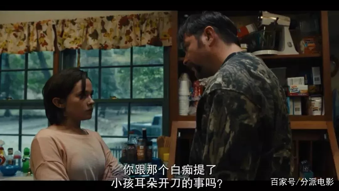 梅尔|豆瓣8.9,“肉丝”主演,这部HBO新美剧一集封神!