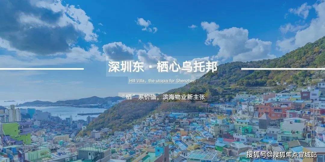 深圳2021gdp_2021各城GDP排名公布 深圳从第一跌至第五,江苏成最大 黑马(3)