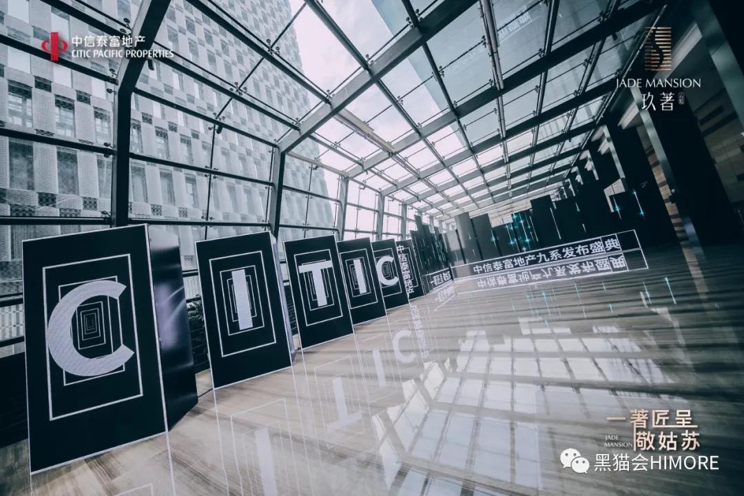 活动|品牌发布会怎么策划出亮点？100+活动现场高清图，给你灵感！