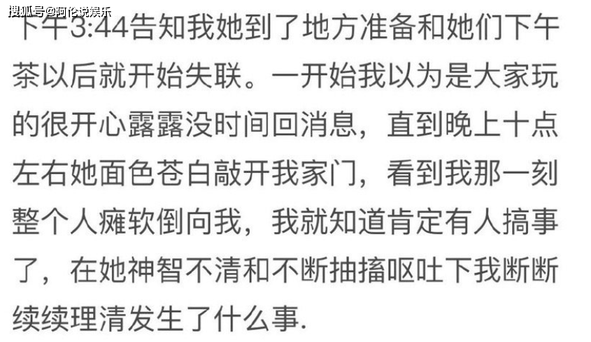 简谱白脸_儿歌简谱