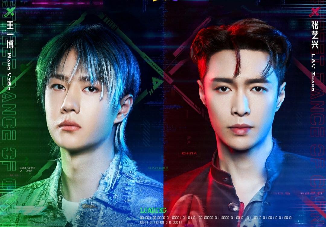 风暴|《这就是街舞4》终于定档,8月14日播出,张艺兴的新剧已经播出