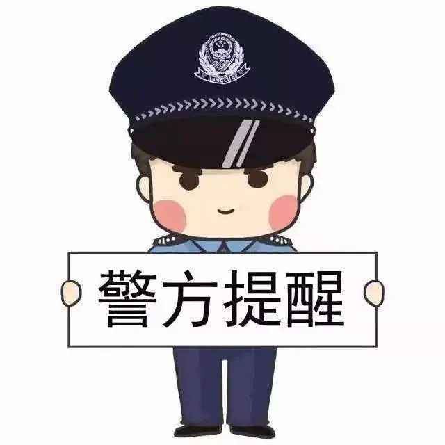 人员|长春两家医院发布紧急通知！