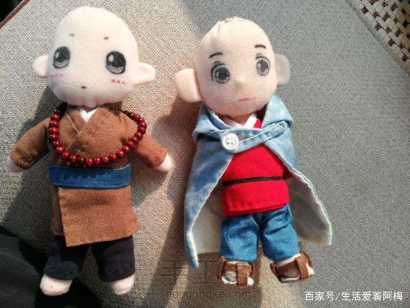 怎么做玩偶娃娃 5a42b3d9d085400e8eda09474b21b593.jpeg