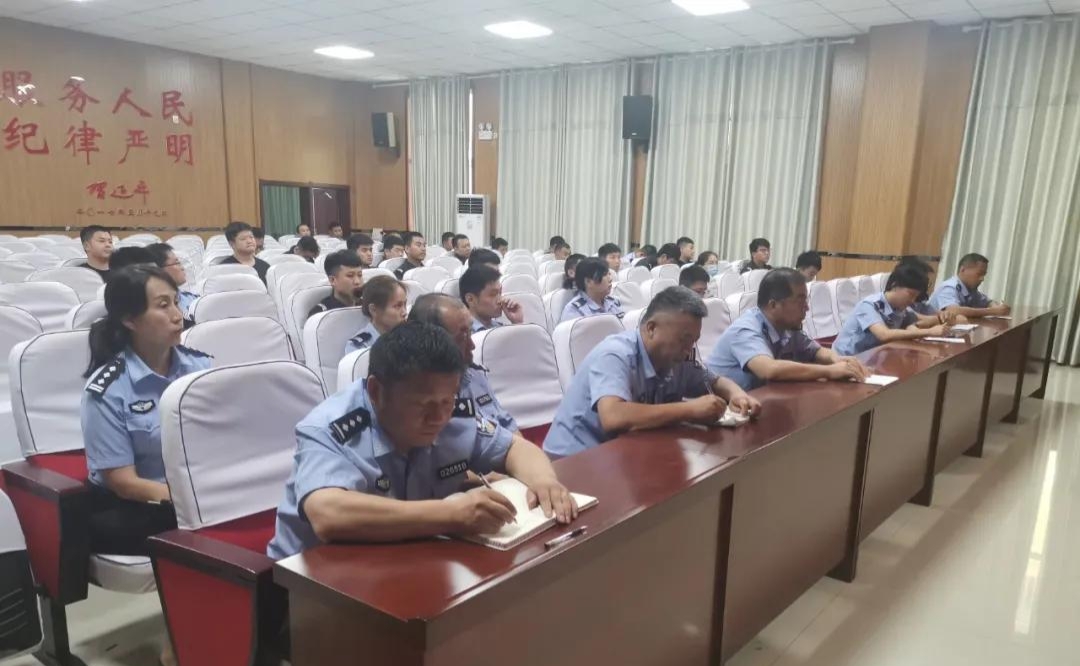 燕赵砺剑铸盾2021馆陶县公安局召开流动人口和出租房屋服务管理培训会