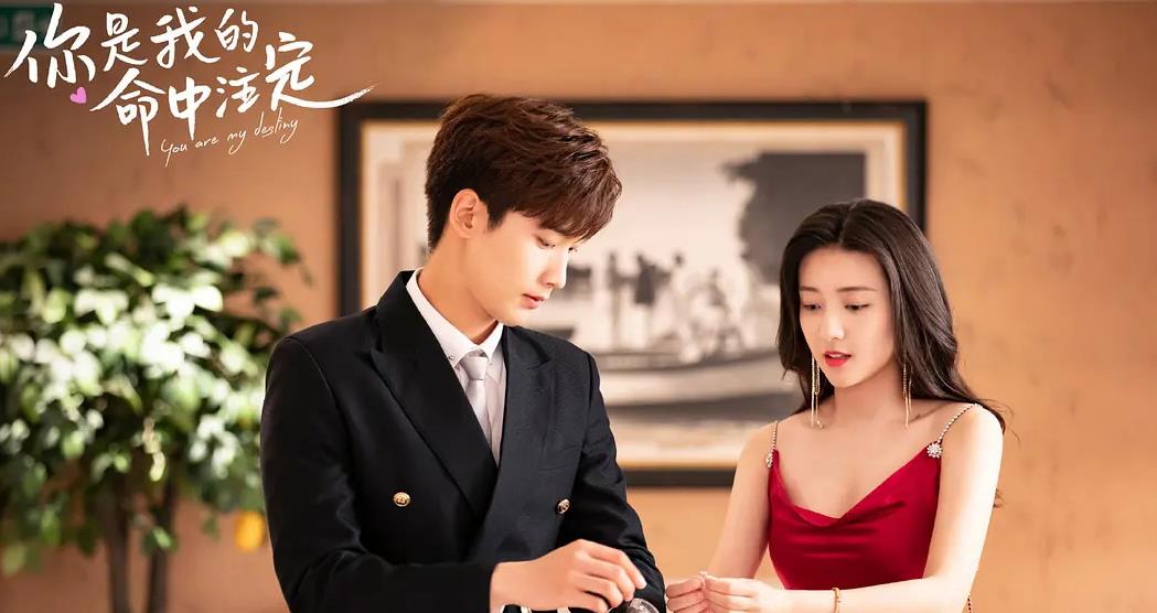 苏简|一连五部剧都是“一年合约婚姻”梗 现在的编剧都同一老师教的吗