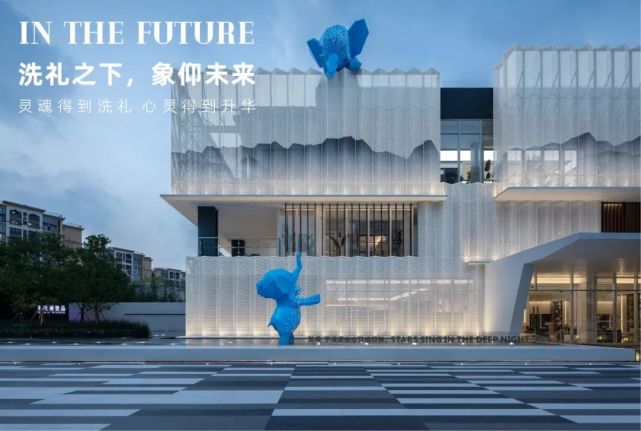 山水比德新作 | 广州城投珠江·天河壹品-搜狐大视野-搜狐新闻