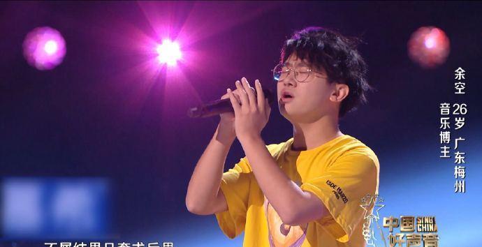 王靖雯|《好声音2021》仅播两期,已有四位学员露出冠军相,李克勤来值了