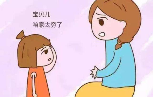 什么时候才能长大不那么幼稚 a5be31c67d774fc996bff7e84595cb99.jpeg