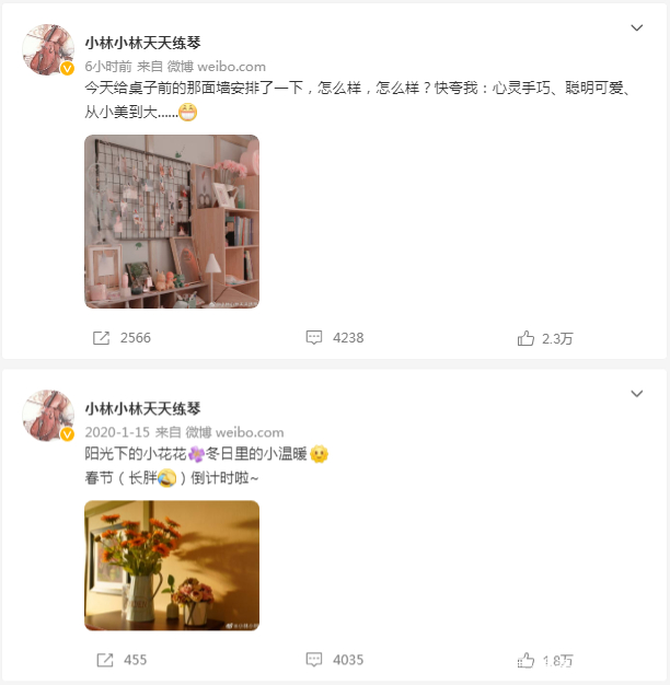 角色|《余生》夫妇开始营业，顾魏被吐槽像老干部，评论区变成了挂号区