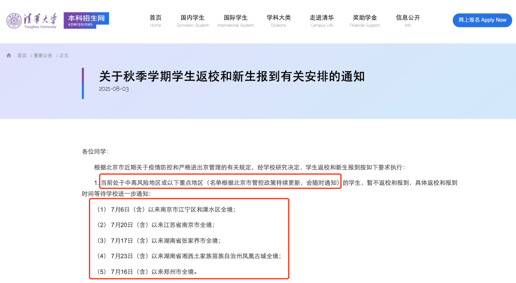 ecf9460cd2b74c92b55f222d5787c709.png