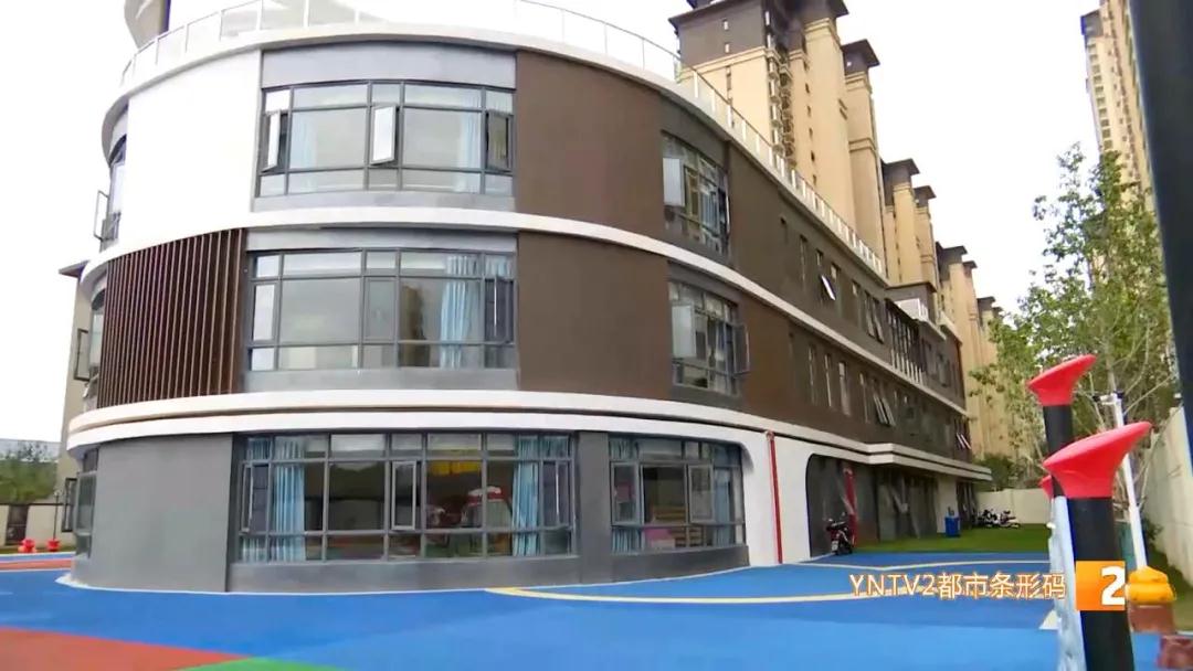 教体局|这个幼儿园违规招生！呈贡区教体局发布告知