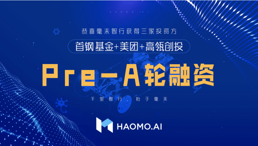 什么是金融科技工程师 05325cc794ef4648856e7b97a247aa37.png