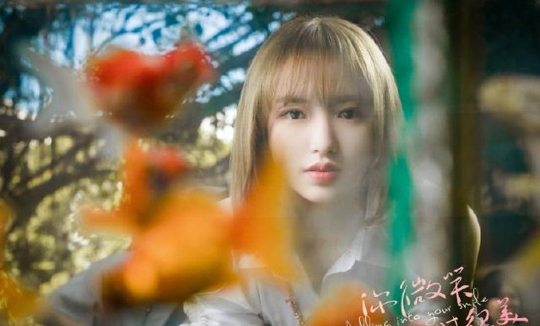 评价|你微笑时很美剧组呼吁理性追剧，乐华声明呼吁观众切勿入戏太深！！