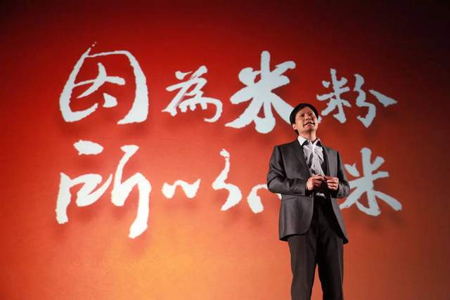 坐二望一，小米能在三年内超过三星成全球老大吗插图2