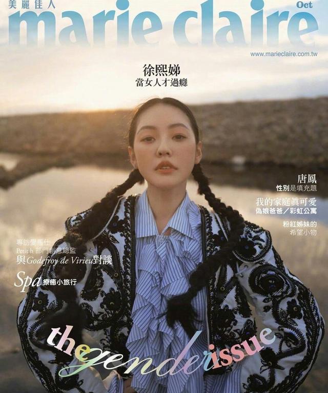 黑色|小S有盼头了！仨女儿太时髦，大女儿资源爆棚二女儿不再是小透明