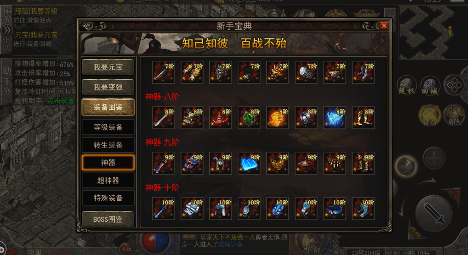 5519d79adb8a46a49fd99b362fd8f7b5.png