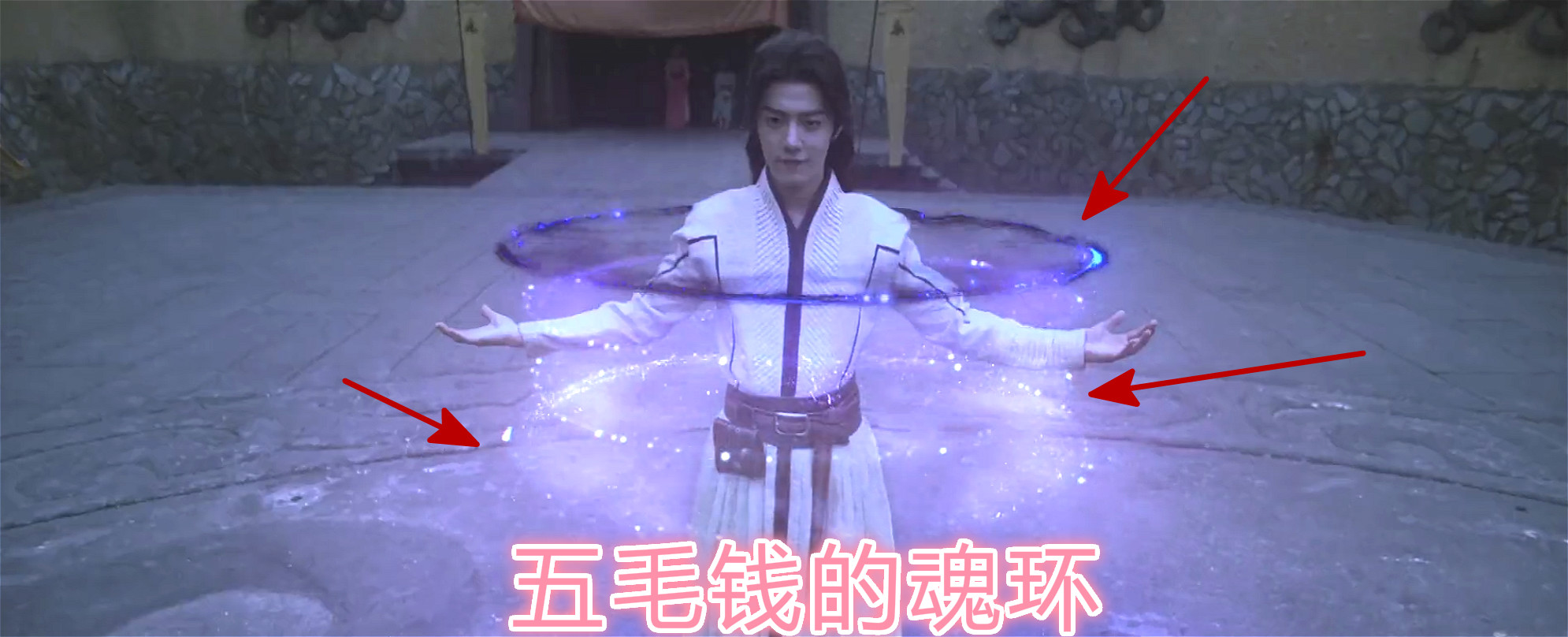 大哥|新《斗罗真人版》来了！成龙演唐昊超霸气，唐三好帅，吊打肖战版