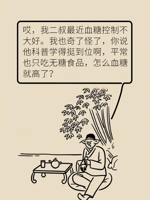 616b2441ae264ea68d7ee35d0cd1e8f4.png